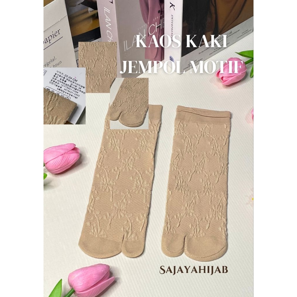 Kaos Kaki Jempol Motif  Ranting Kaos Kaki Jempol Motif Muslimah Kaos Kaki Wanita Kaos Kaki Anti Slip