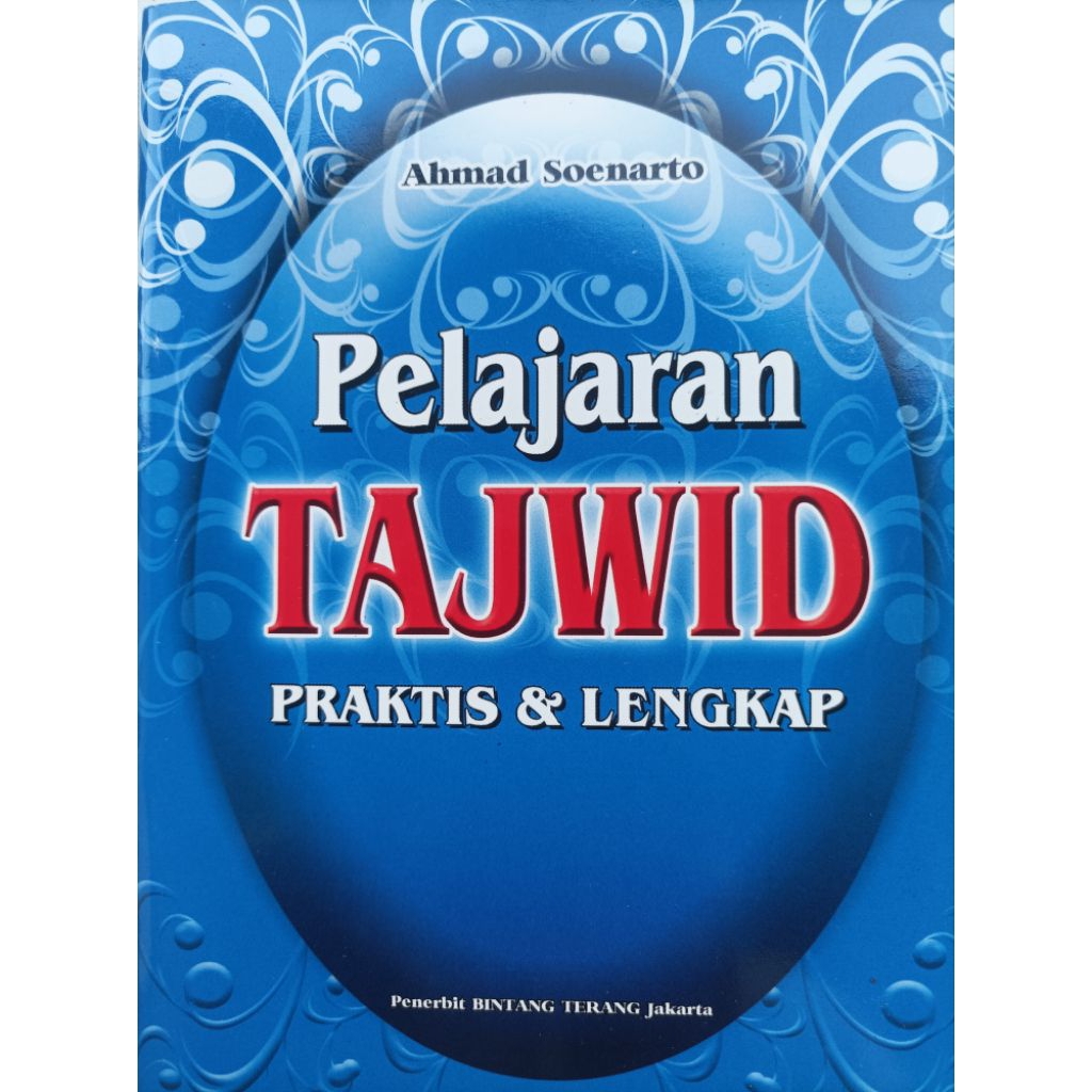 Pelajaran Tajwid Surahan Penjelasan Kitab Hidayatush Shibyan Hidayatu Hidayatus Sibyan Baca Al Quran