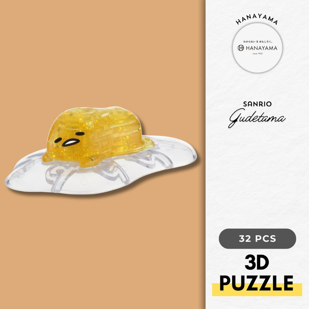 Hanayama 07633 Gudetama 32 PCS 3D Puzzle