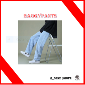 Celana Jeans Pria Korean Style Oversize Loose