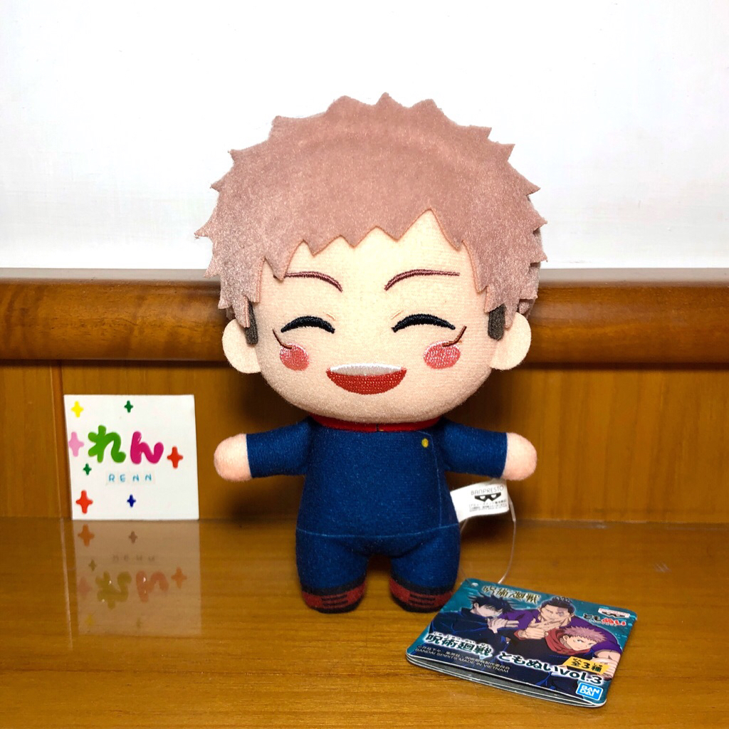 Jujutsu Kaisen Itadori Yuji Bandai Tomonui Plush Doll Plushie Boneka