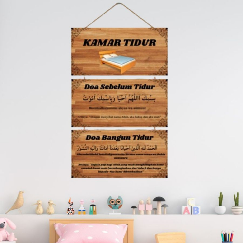 Pajangan Hiasan Dinding Islami Doa Sebelum Tidur Dan Doa Bangun Tidur