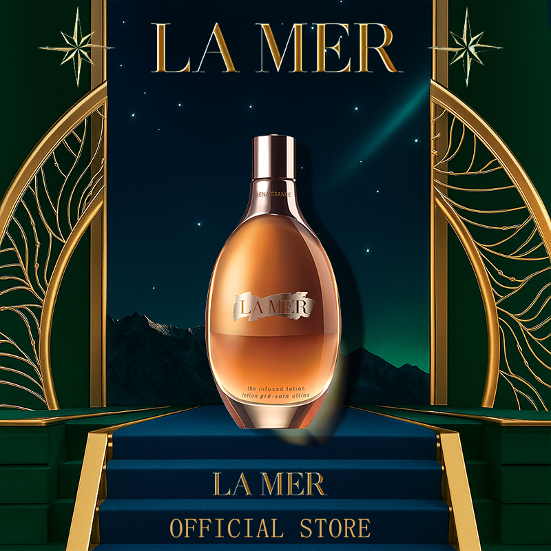 La Mer Genaissance de La Mer infused lotion 15ml