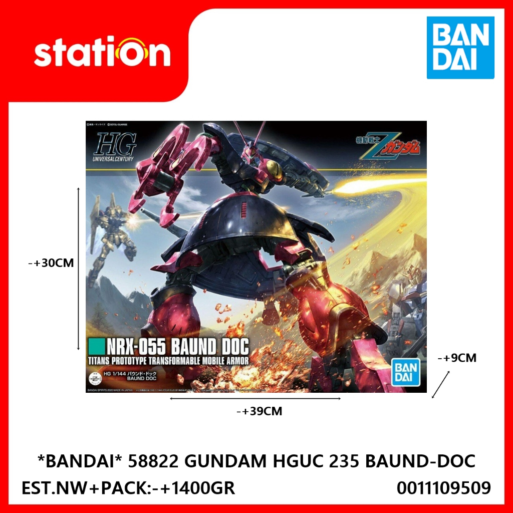 BANDAI 58822 GUNDAM HGUC 235 BAUND-DOC - GUNPLA MODEL KIT