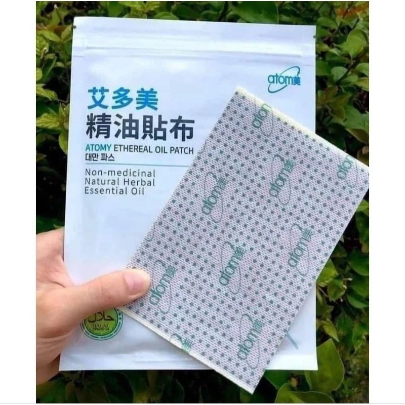 Atomy Ethereal Oil Patch Koyok 5pcs (1 pak ) Exp Date 27 Mei 2028