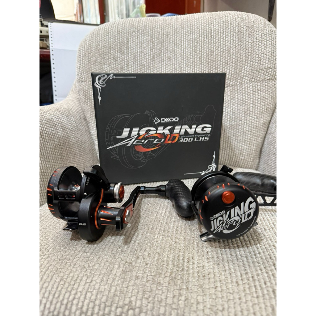 REL OVERHEAD DAIDO JIGKING AERO 200/300 LHS