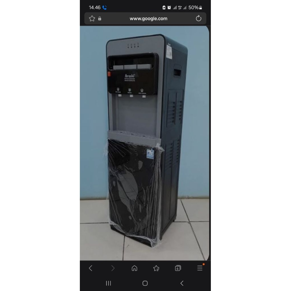 dispenser arashi abd05C