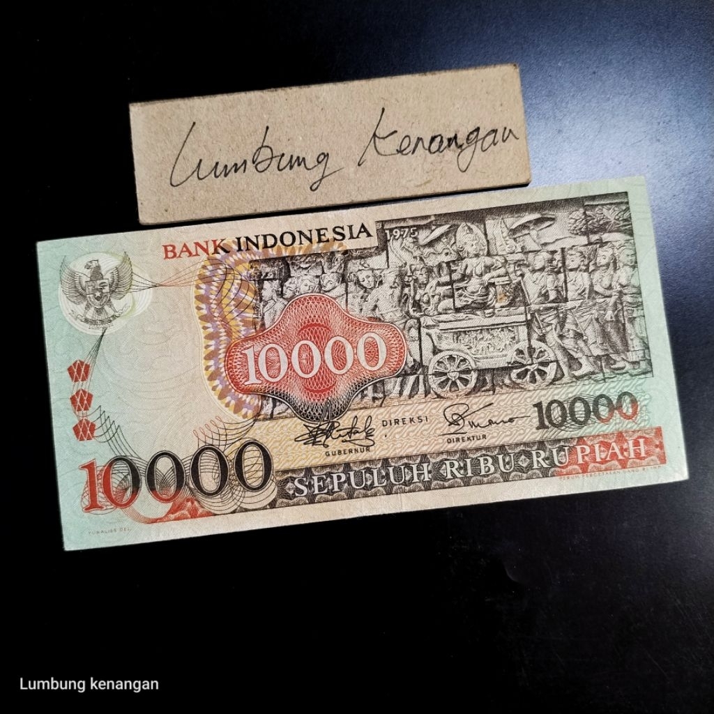 uang kuno 10,000 Rupiah 1975 Barong