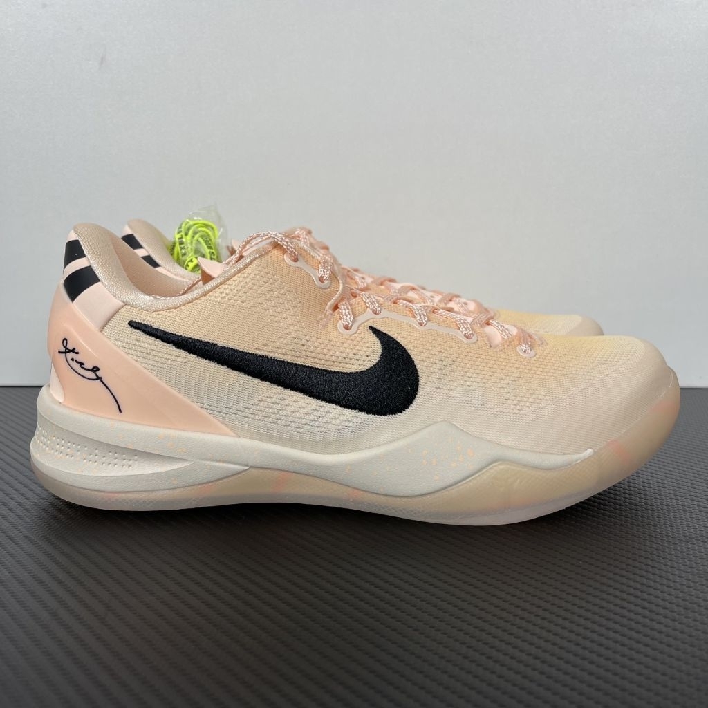 Sepatu Basket Kobe 8 Protro VIII Skills EYBL Academy Kickwho Godkiller