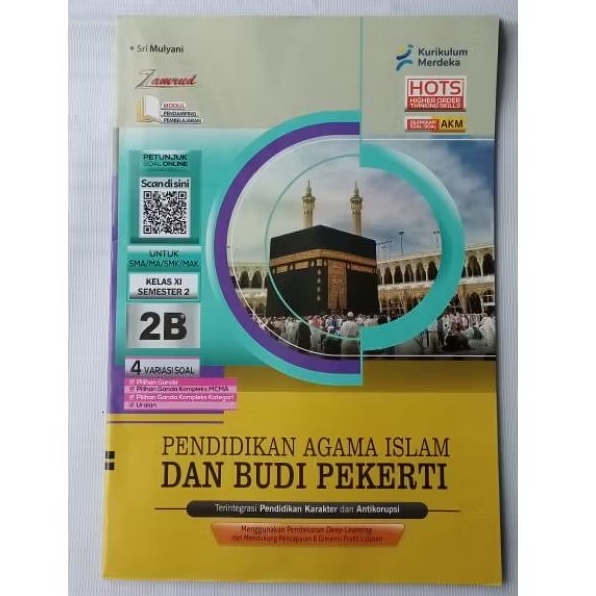 LKS SMA PAI KELAS 11 SEMESTER 2 KURIKULUM MERDEKA