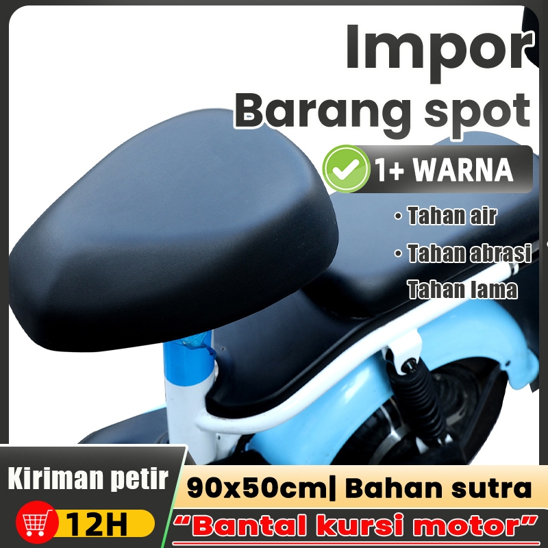 [grandmaster] kulit jok motor vixion kulit jok motor kulit jok motor beat street kulit jok motor bea