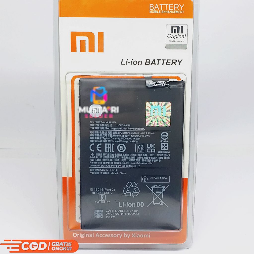 BATRE BATERAI (BN-5G) BATRE HP XIOMI REDMI 10C REDMI 10A) KODE BATRE (BN-5G)