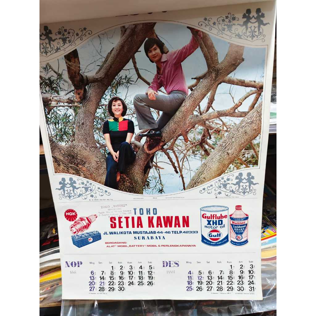 SUMARLAN CIREBON KALENDER LAMA KALENDER JADUL TAHUN 1977 NGK