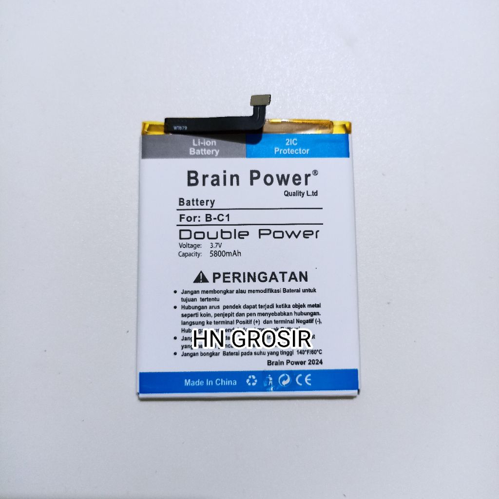 Baterai batre Vivo Y53 B-C1 Vivo Y 53 BC1 Double power Battery hp