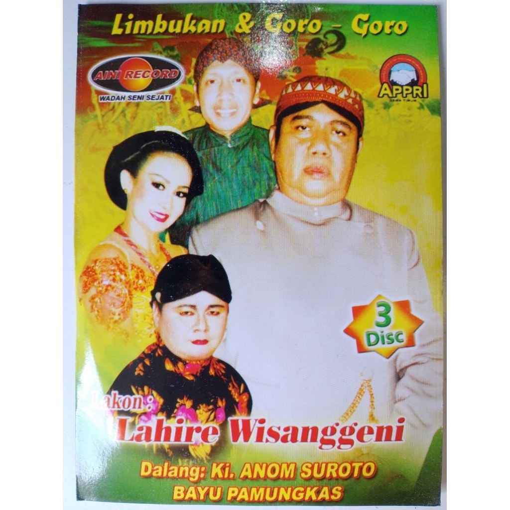 vcd wayang kulit Ki Anom Suroto limbuk Goro Goro lakon lahir e Wisanggeni