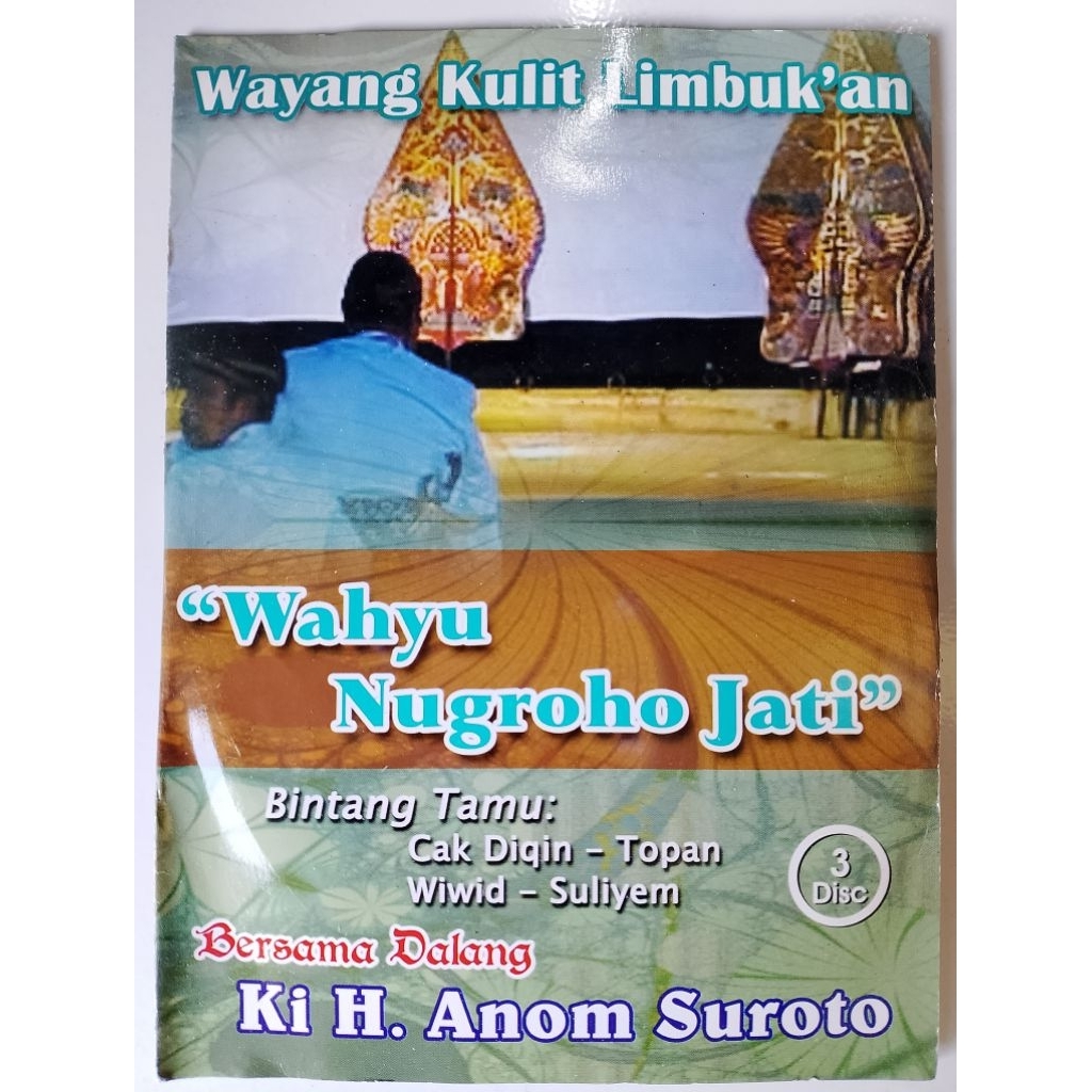 vcd wayang kulit Ki Anom Suroto limbuk Goro Goro lakon Wahyu Nugroho jati chgb