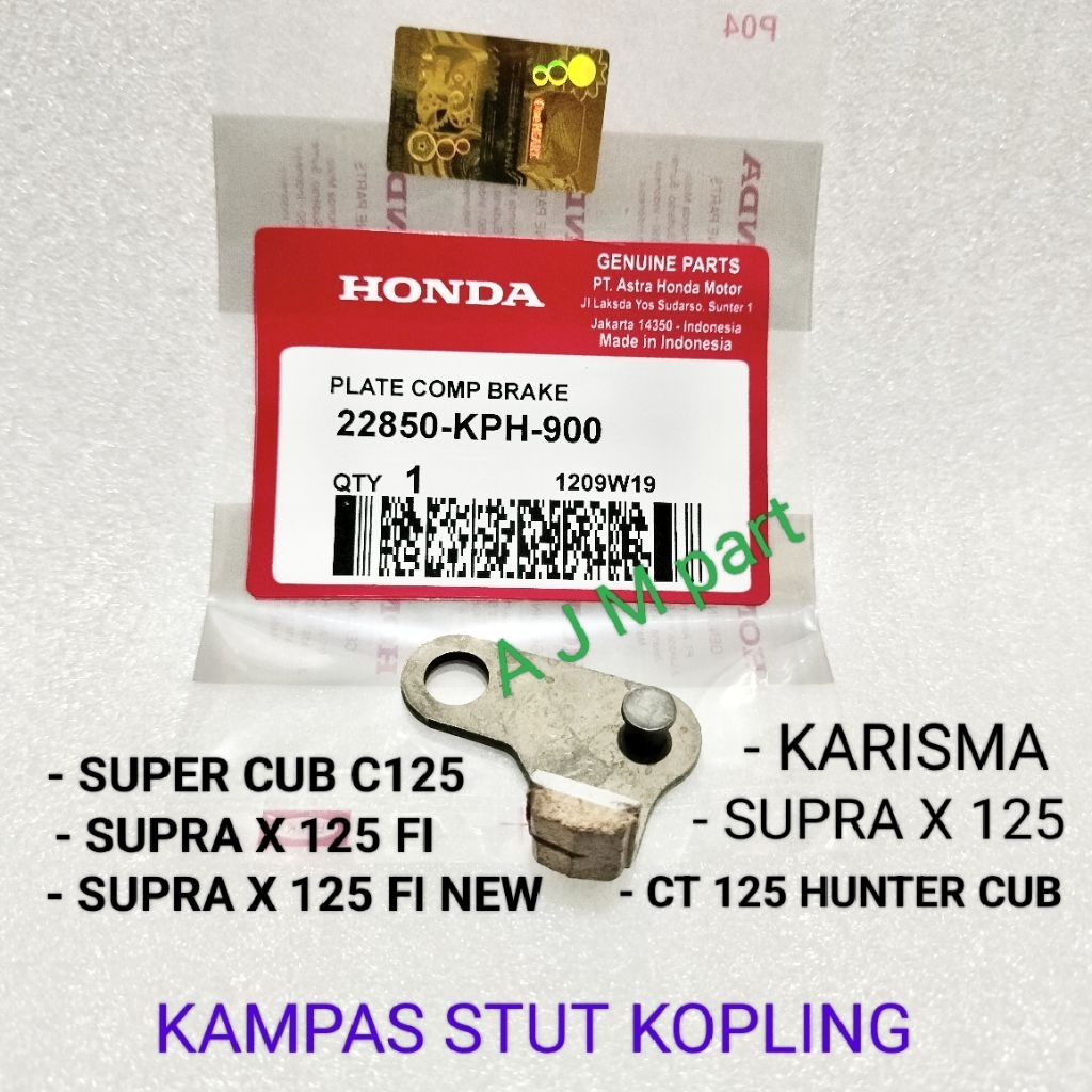 PLAT KAMPAS STUT KOPLING HONDA SUPRA 125 KARISMA SUPRA X 125 FI CT125 HUNTER SUPER CUB C125 SUPRA X 