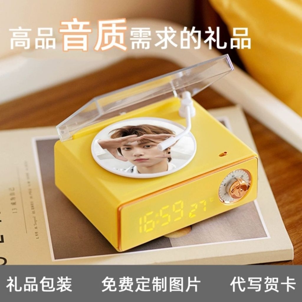 Music klasik Box Bluetooth Ziyu