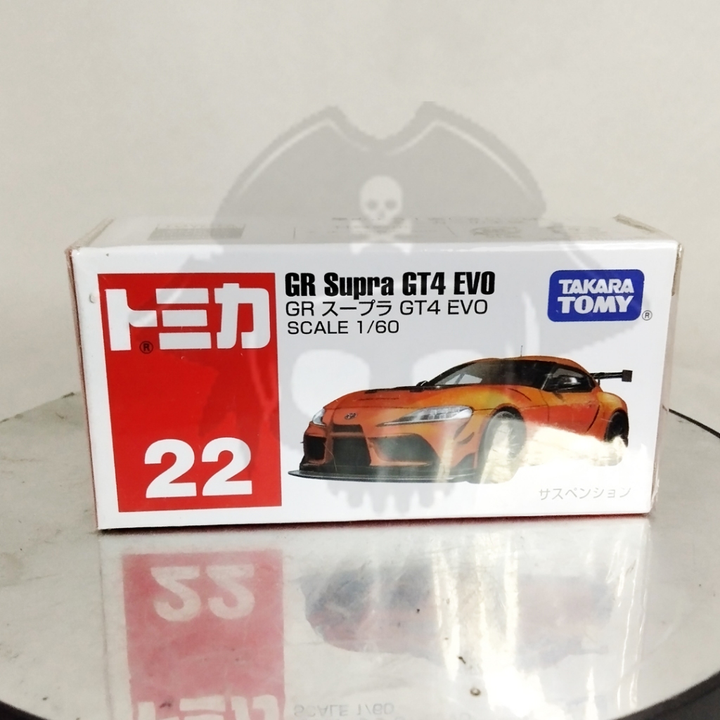 DIECAST TOMICA TAKARA TOMY REAL CARS GR SUPRA GT4 EVO, DIECAST TOYOTA SUPRA