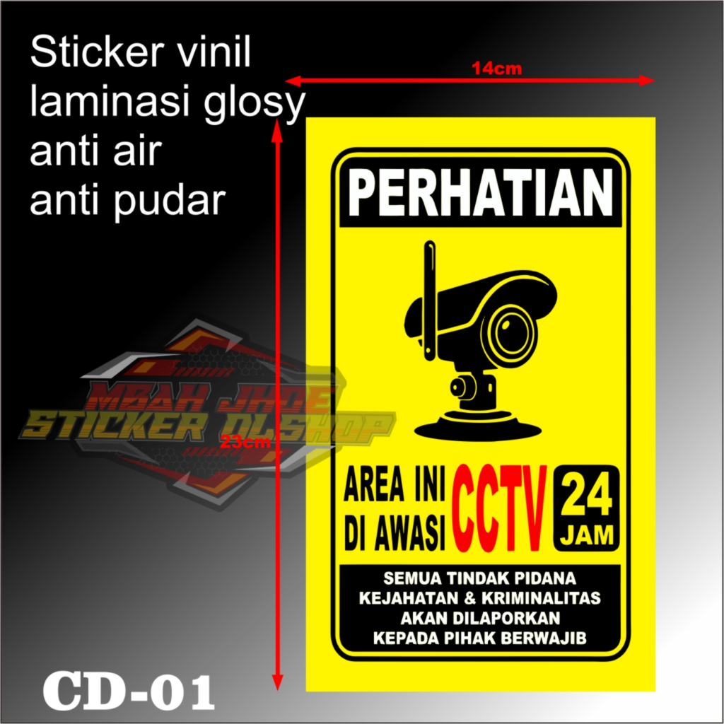 Stiker pengawasan CCTV ,stiker CCTV ,stiker peringatan CCTV ,stiker pantauan CCTV ,stiker CCTV