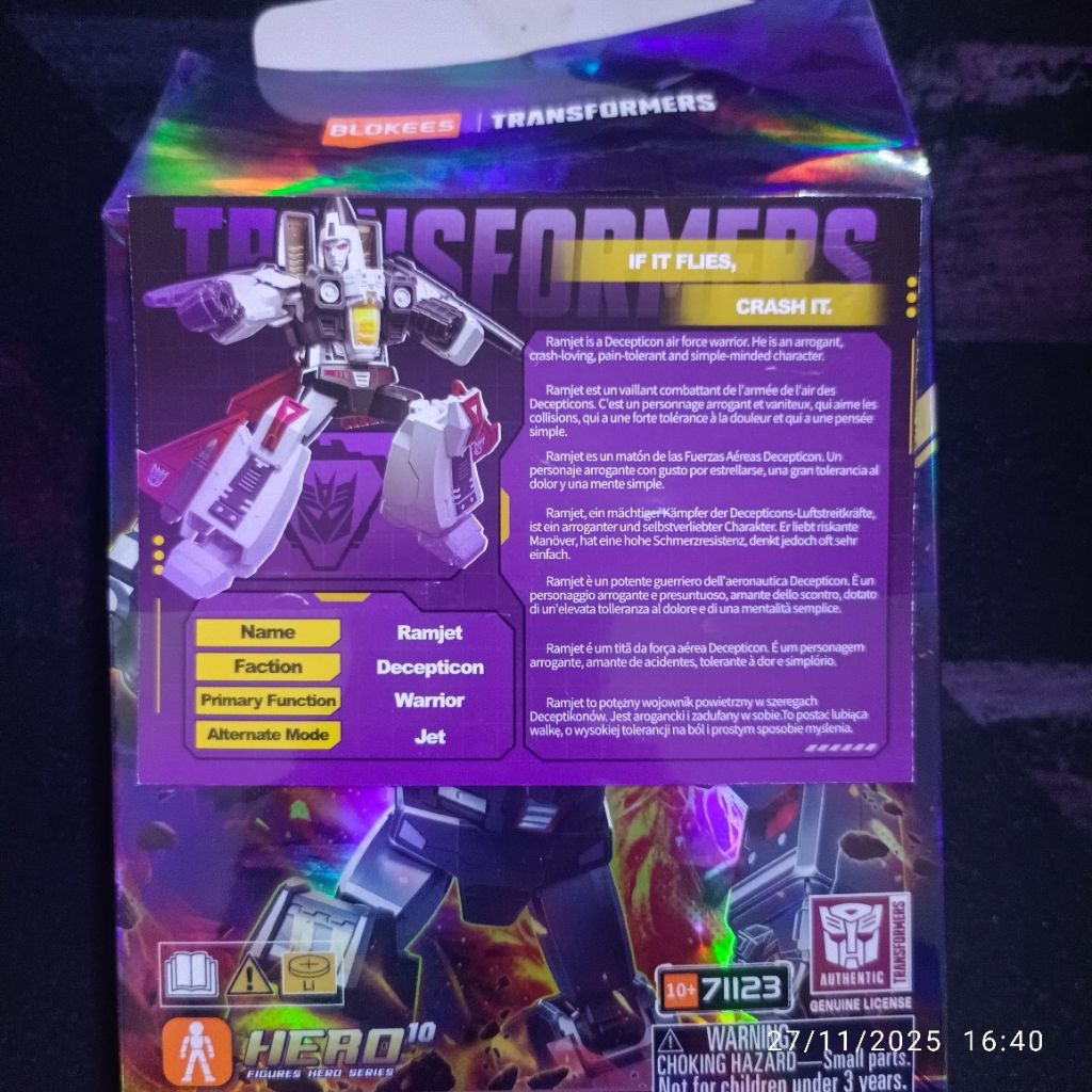 Blokees shining version 03 Ramjet