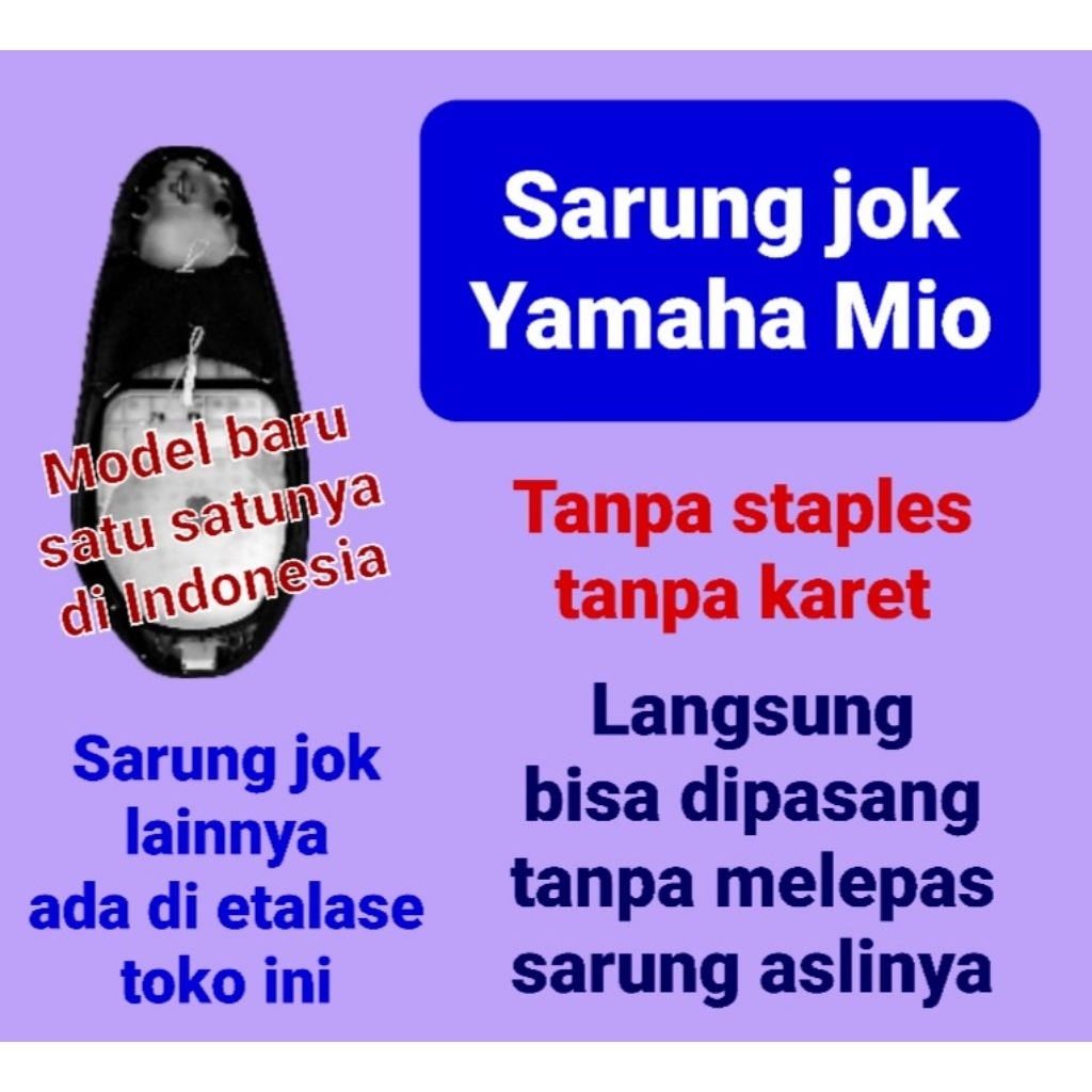 Sarung Jok Motor Yamaha Mio, Cover Jok Mio