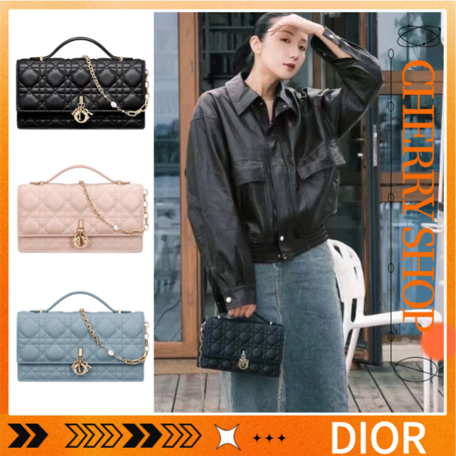 DIOR My Dior Mini Bag / DIOR Nona Caro