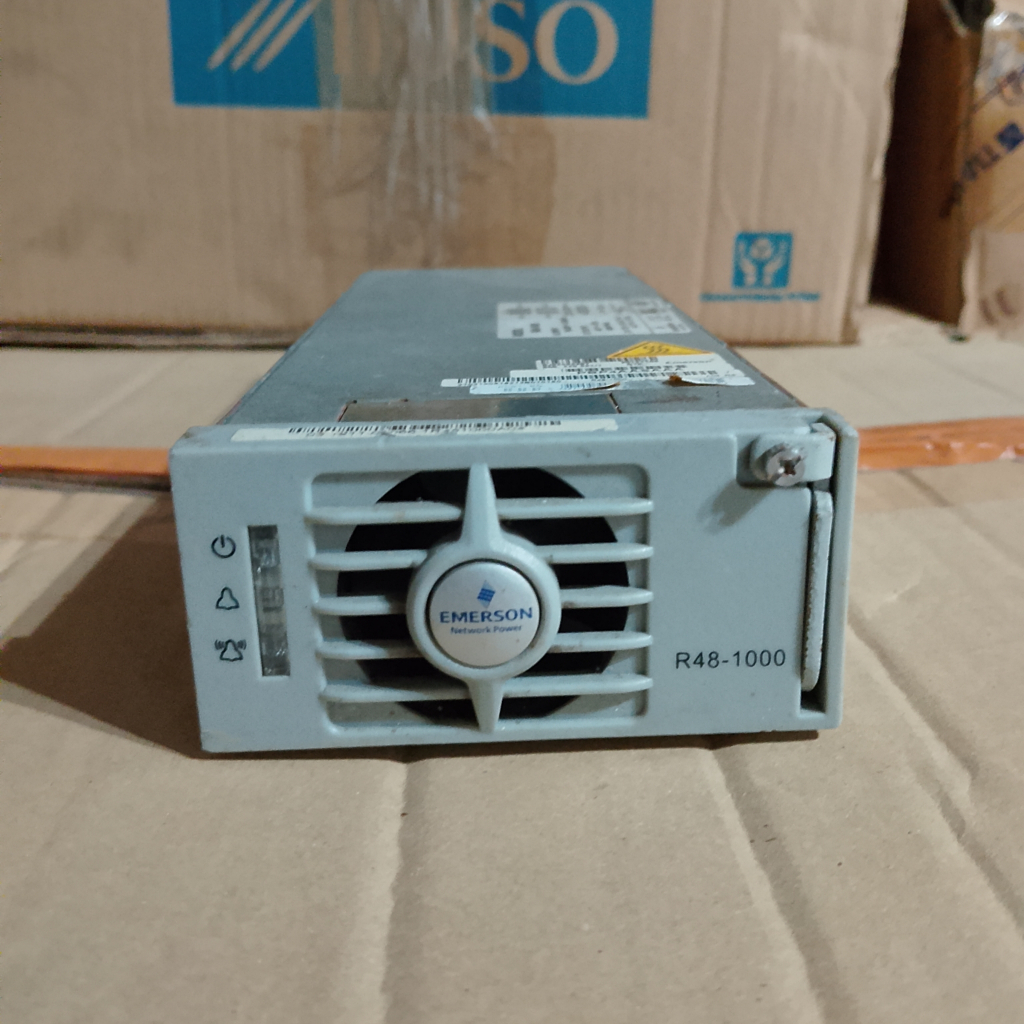 Emerson R48 1000w builtup