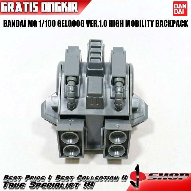 BANDAI MG 1/100 GELGOOG VER.1.0 HIGH MOBILITY BACKPACK (4) MG2050