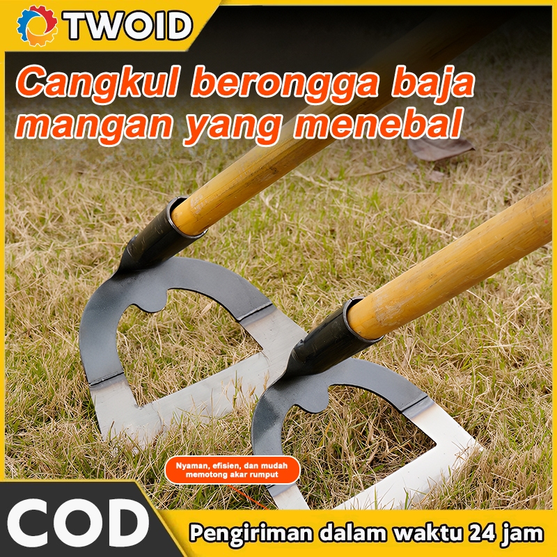 Cangkul Bajak Berongga Baja Mangan Pembersih Rumput Gulma (Tanpa Pegangan)