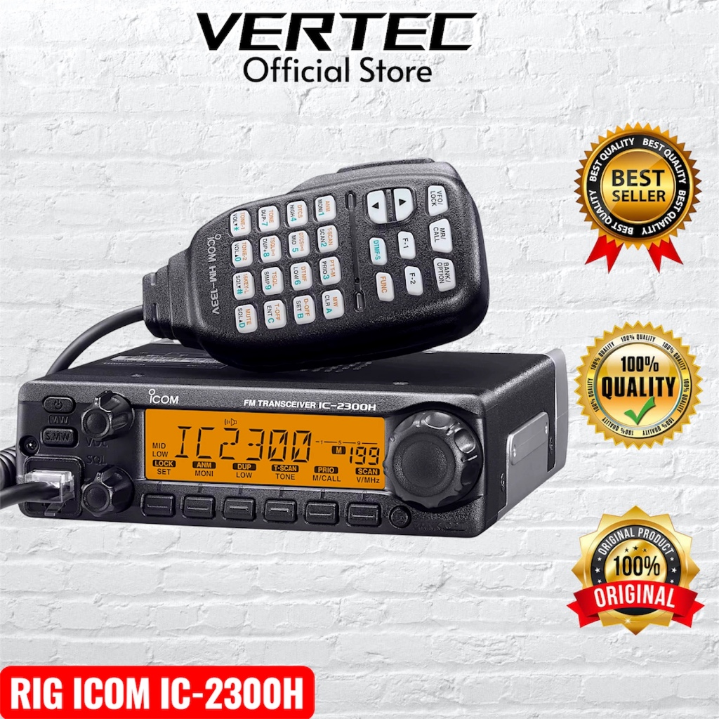 Radio Rig ICOM IC-2300H VHF Radio IC2300H IC2300 IC 2300