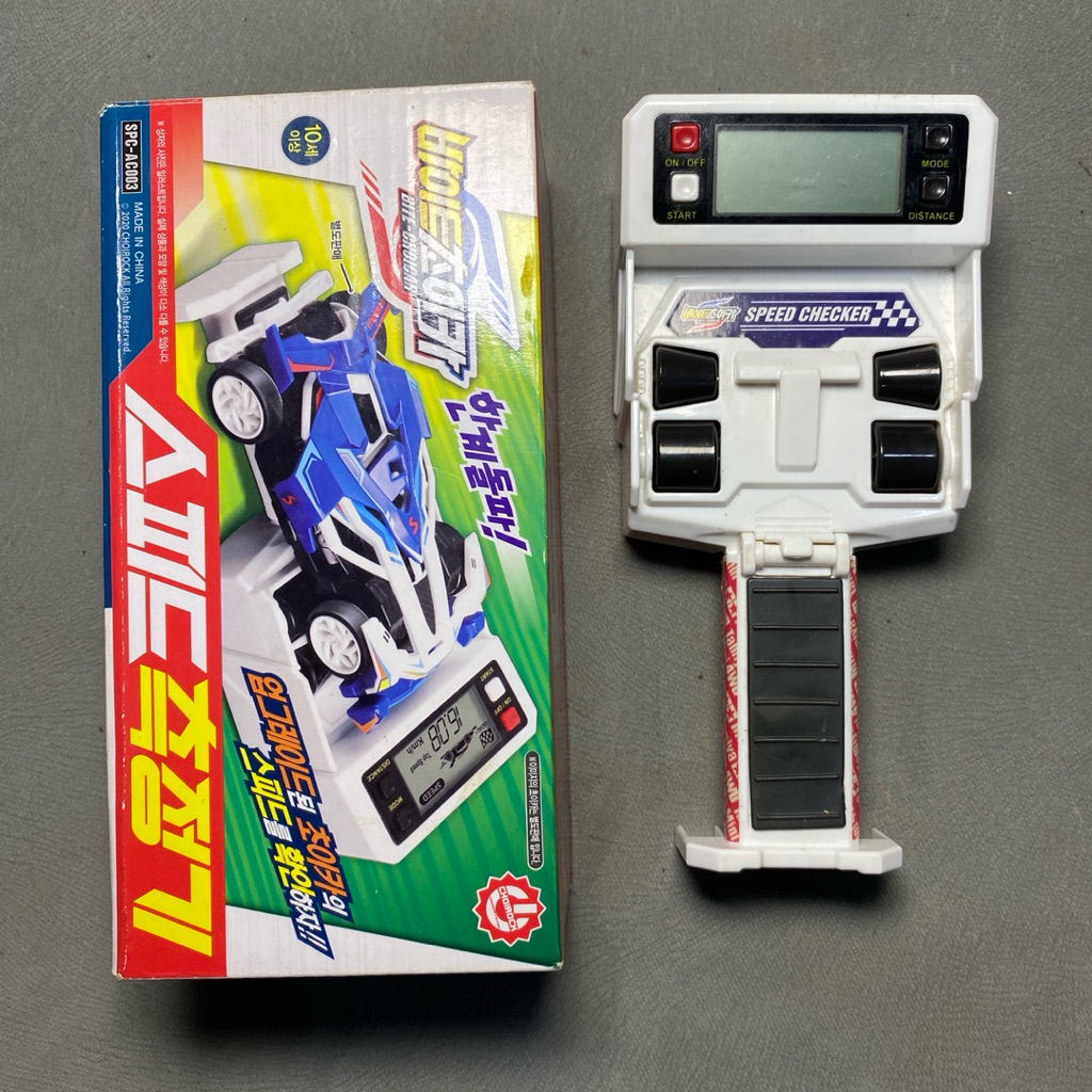 Speed Checker Tamiya Speed Choicar
