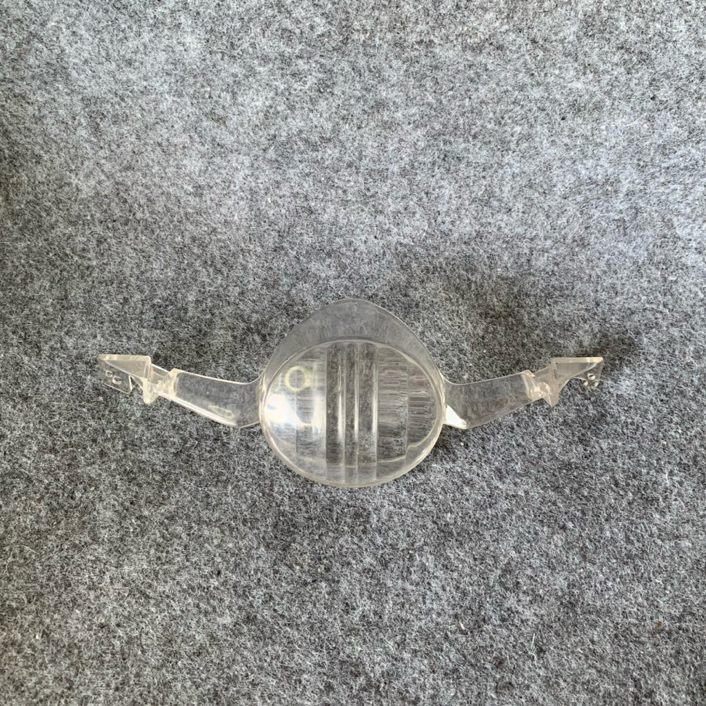 Daleman Reflektor Supra X 125 Old Bening