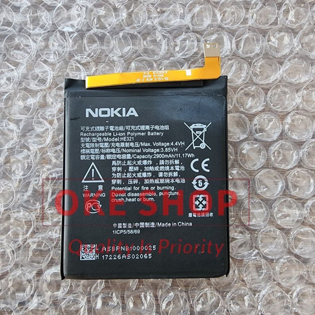 Baterai Nokia HE321 For Nokia 5 TA-1053, TA-1024 Batre Battery Tanam