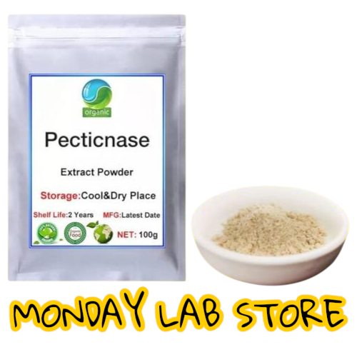 Enzim Pectic 70 Gram / Enzim Pectinase 70 Gram
