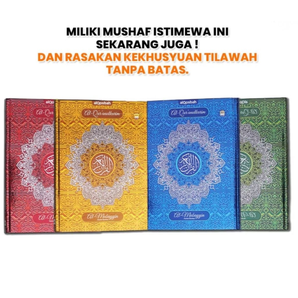 MUSHAF Al Qur'an Al MUBAYYIN A4 Khat BOMBAY Non Terjemahan