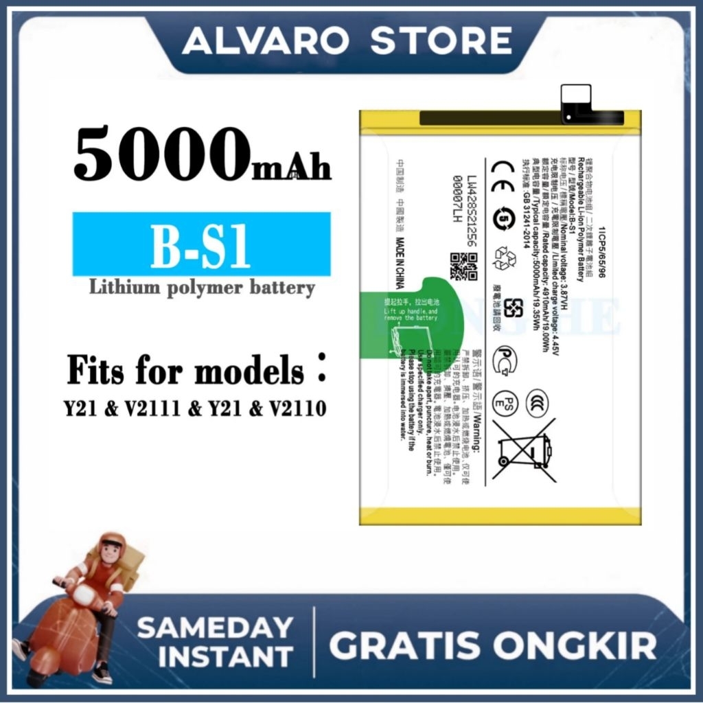 BATERAI BATRE B-S1 VIVO Y21 / Y21S / Y21T / Y33S 4G ORIGINAL BATERAI