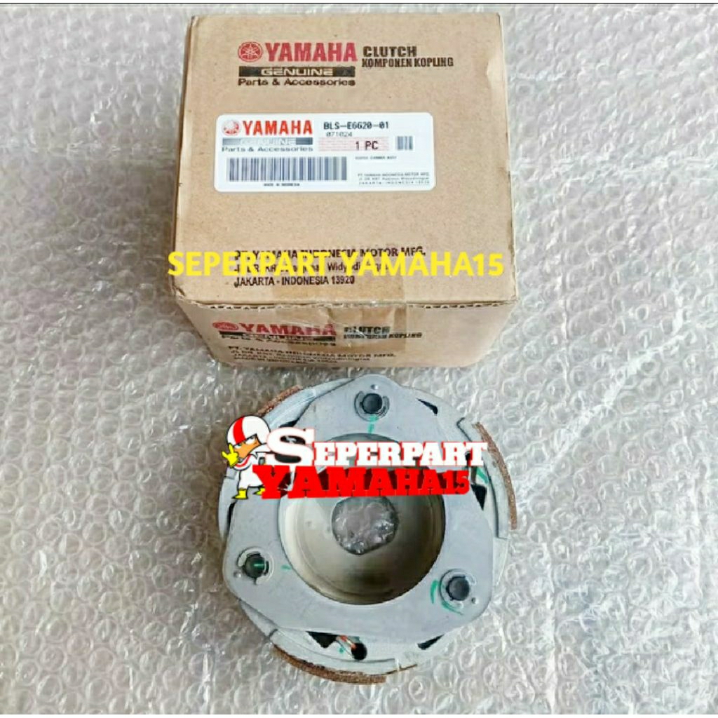 KAMPAS GANDA ASSY NMAX TURBO AEROX ALPHA TURBO ORIGINAL YGP GENUINE PARTS