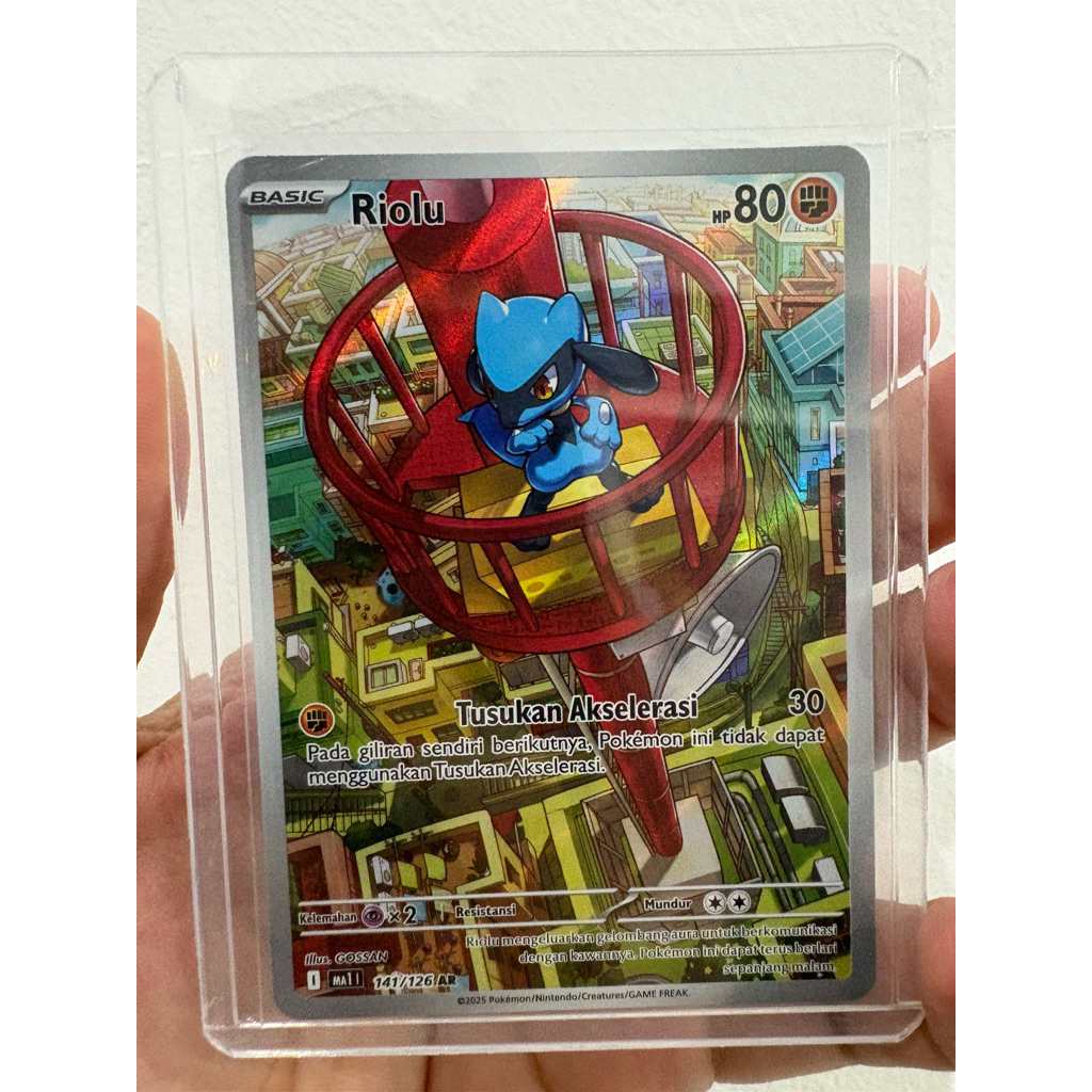 kartu pokemon Riolu AR