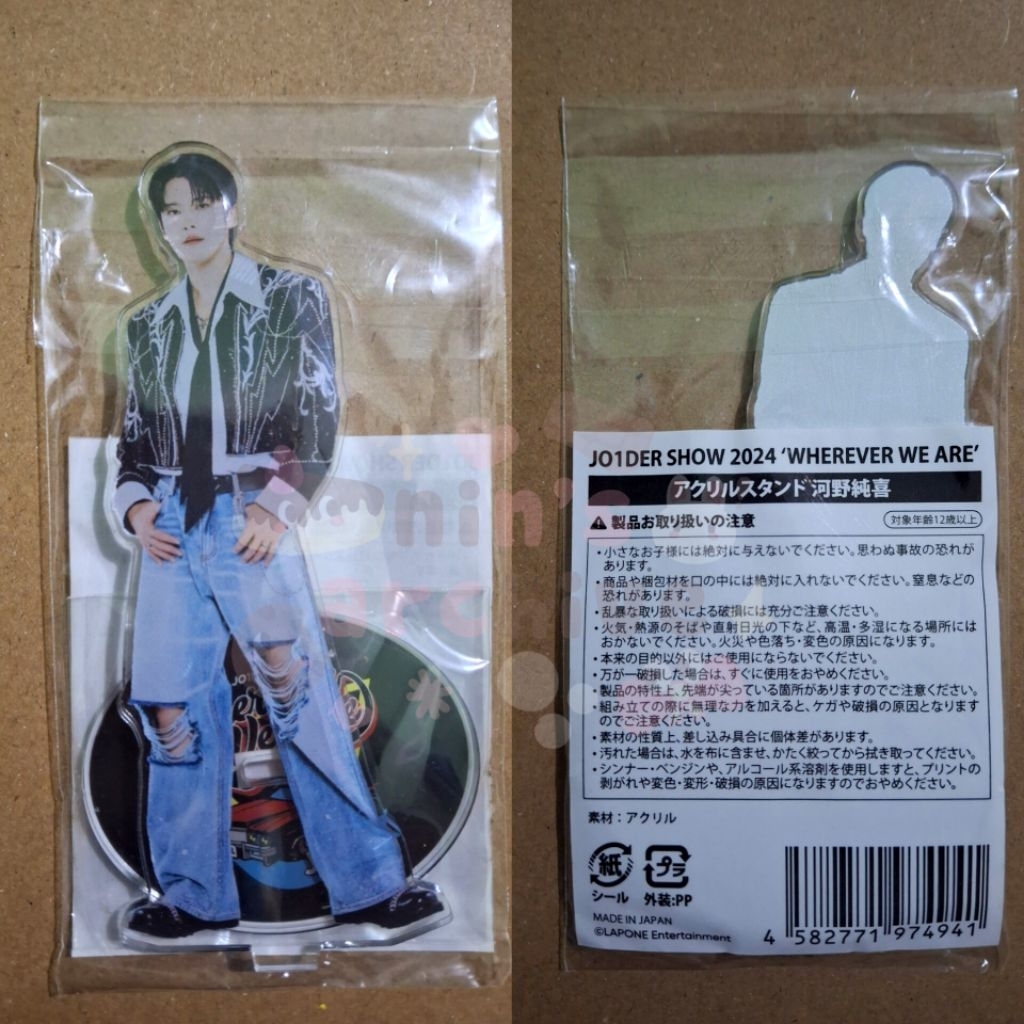 Standee JO1 Kono Junki