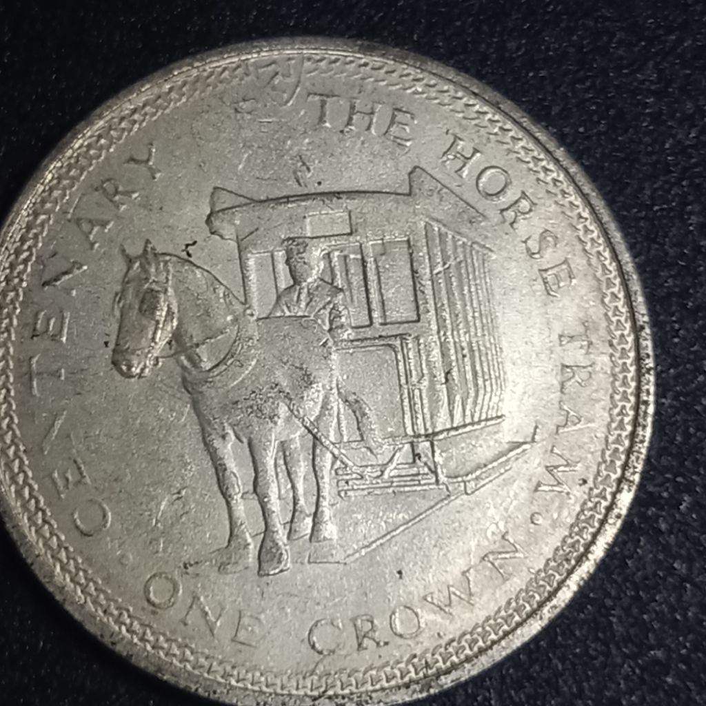 koin kuno elizabeth 1976