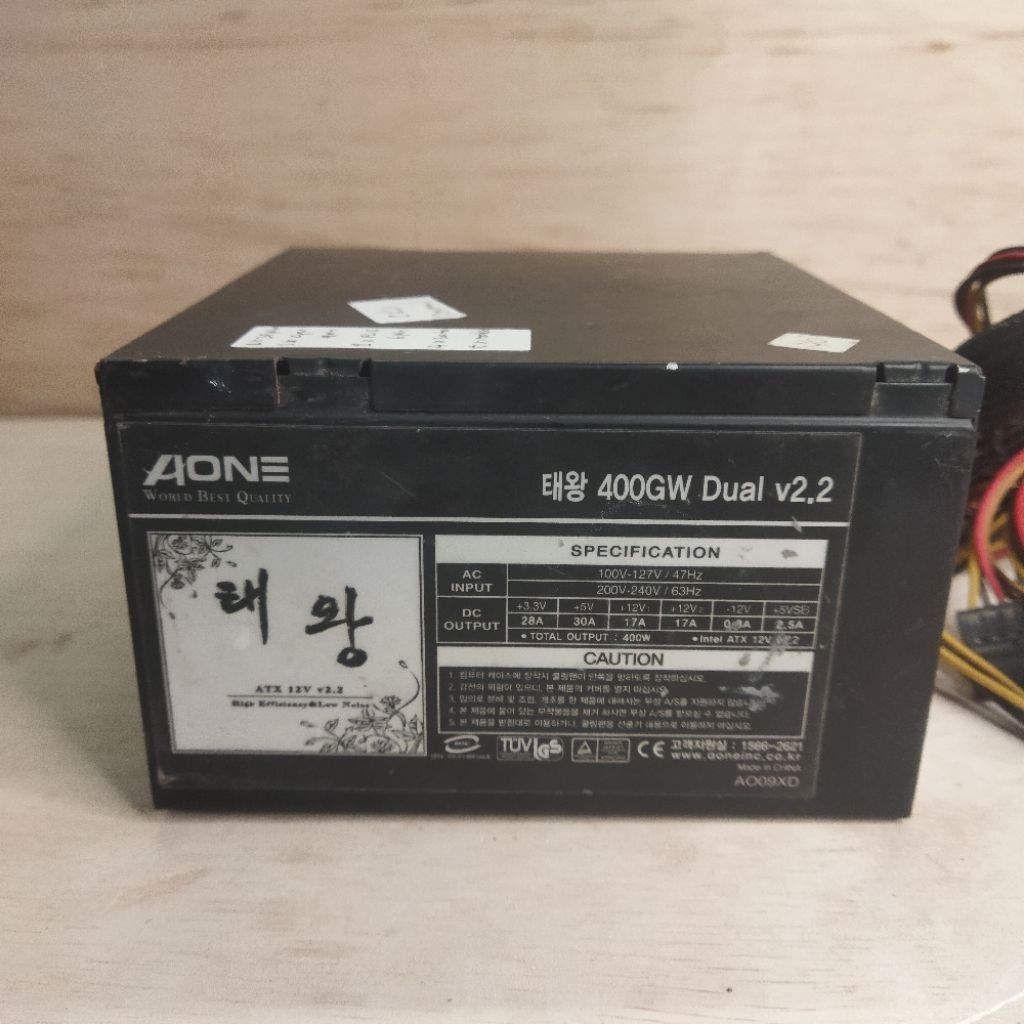 Power Supply PSU Aone 400W v2.2 80+ White
