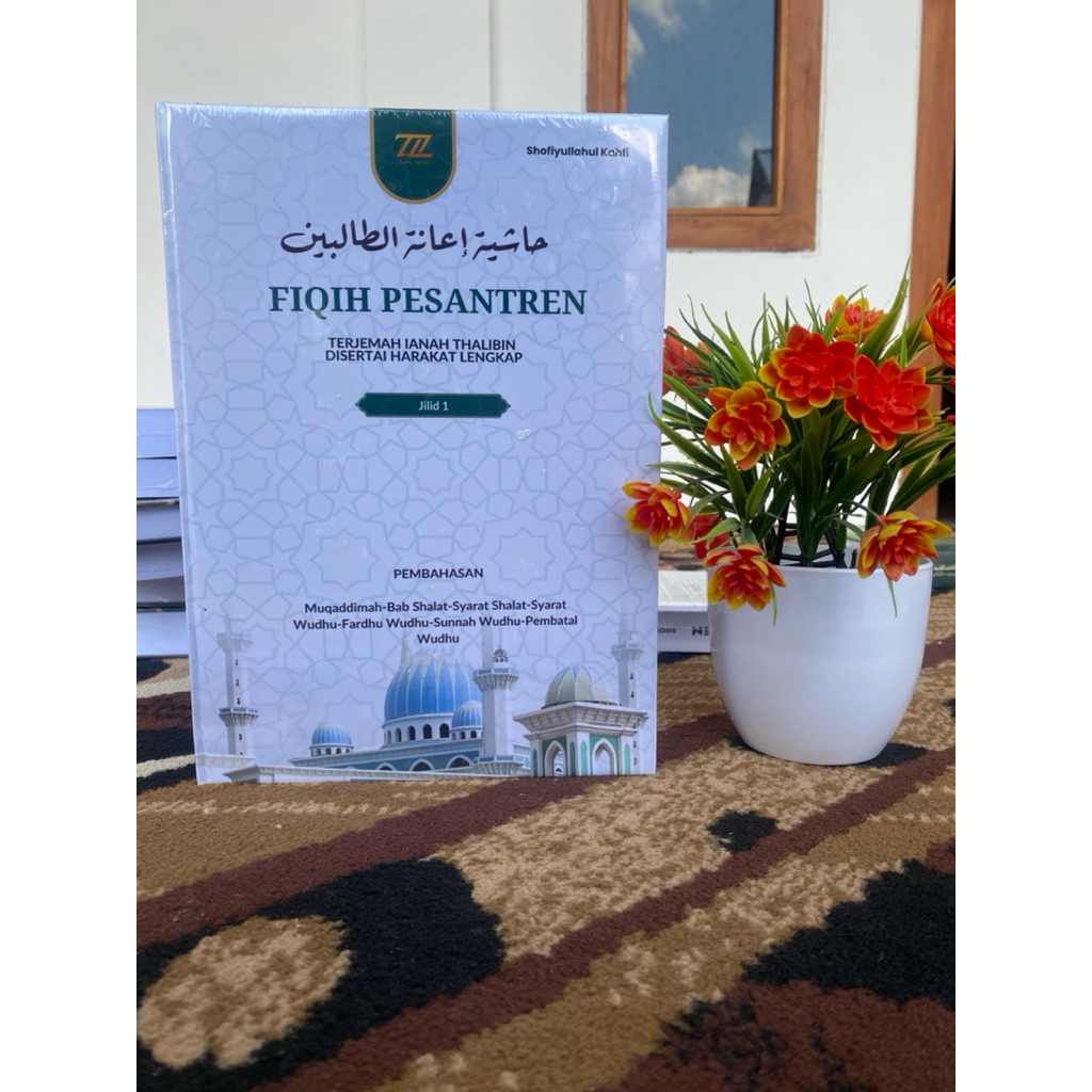 Terjemah Ianah at Thalibin Termurah Jilid 1