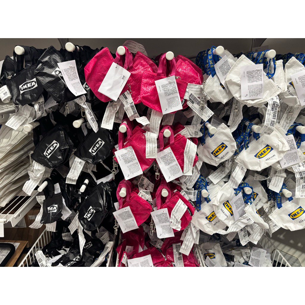 Key Chain Tas Ikea Ori