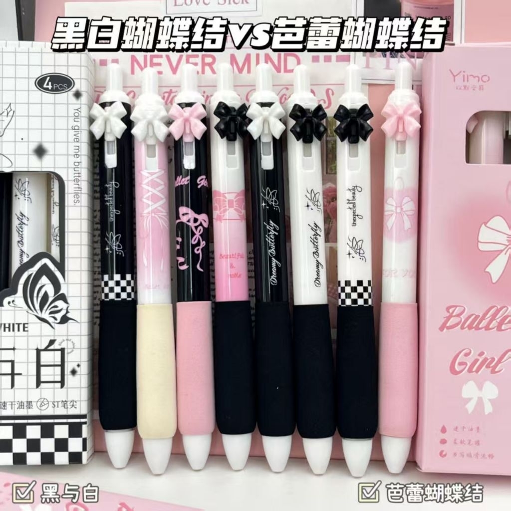 4pcs Set Pulpen Gel Ballet Girl Pink Coquette Pita Ribbon Lucu Aesthetic Pen Tinta Hitam