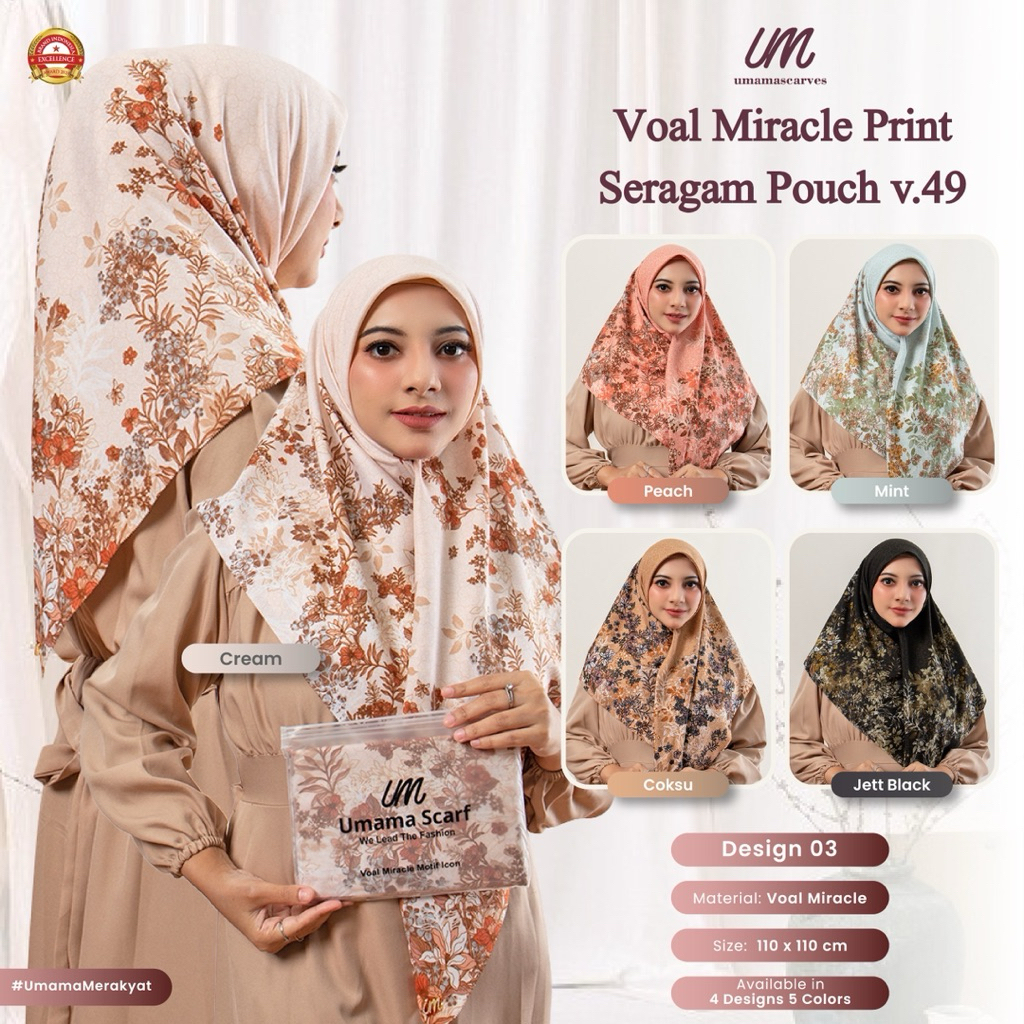 Umama Seragaman Voal Miracle Print Motif Hijab Motif LC Metal Logo UM Hijab Segi Empat Seragaman