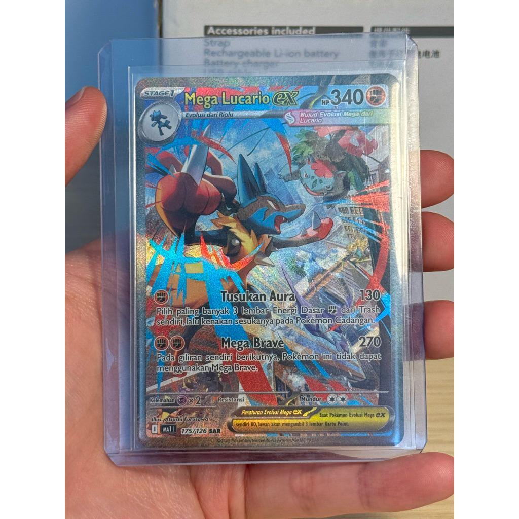 Mega Lucario EX SAR - pokemon