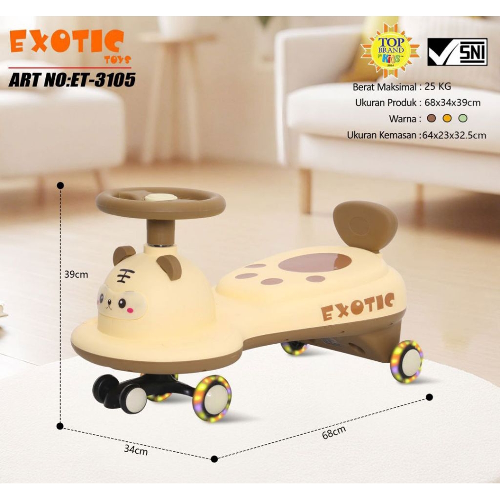 MAINAN ANAK SWING CAR EXOTIC ET-3105 (TIGER)