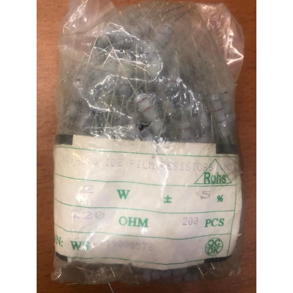 Resistor 2watt 220 ohm 2w 220ohm