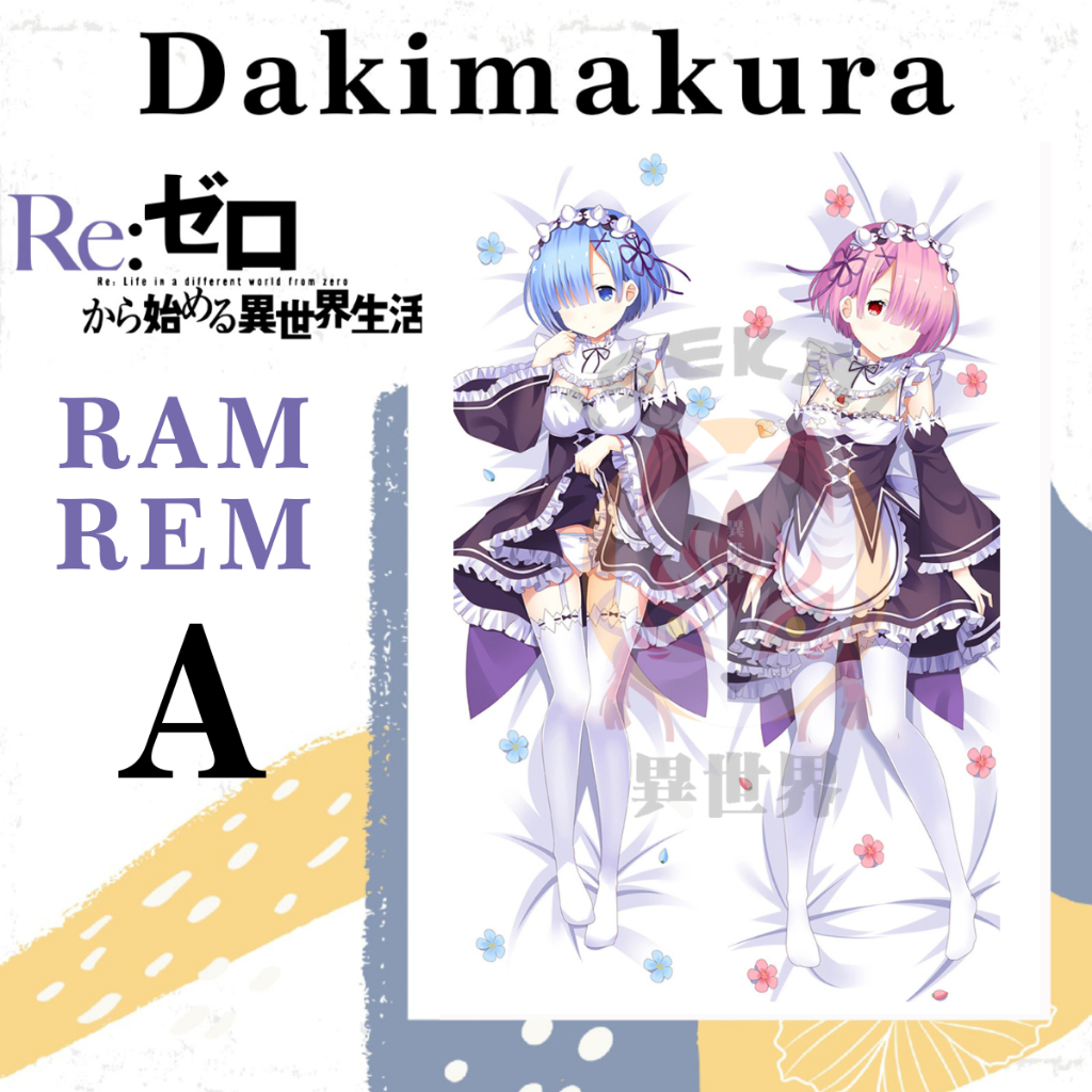 SARUNG BANTAL DAKIMAKURA Ram Rem Re:Zero Starting Life in Another World